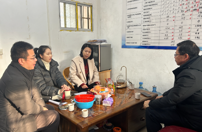 微信截图_20240125161622.png