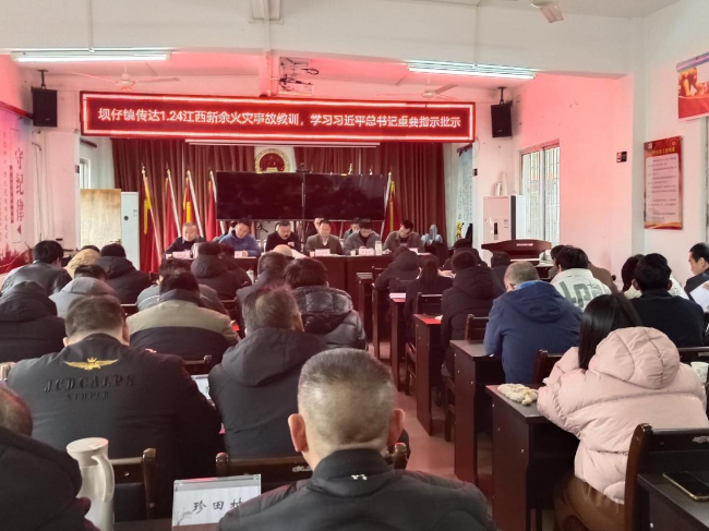 已编辑图片