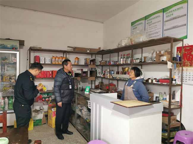 江尾镇开展春节前食品安全检查.png