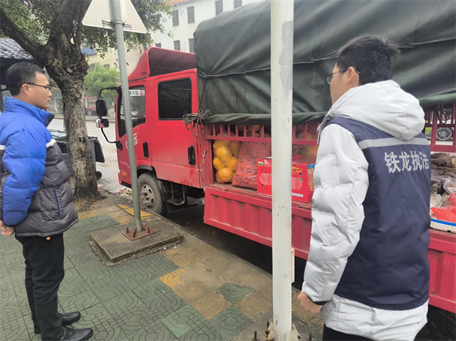铁龙镇开展街道整治行动.png