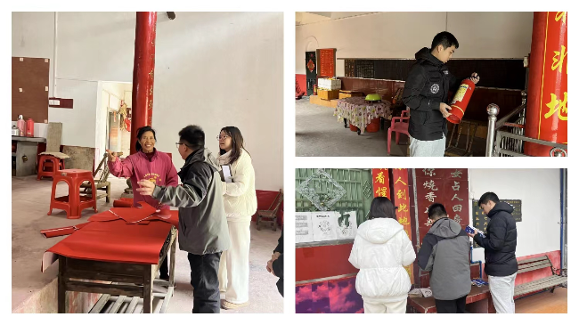 翁城镇开展宗教信仰场所检查.jpg