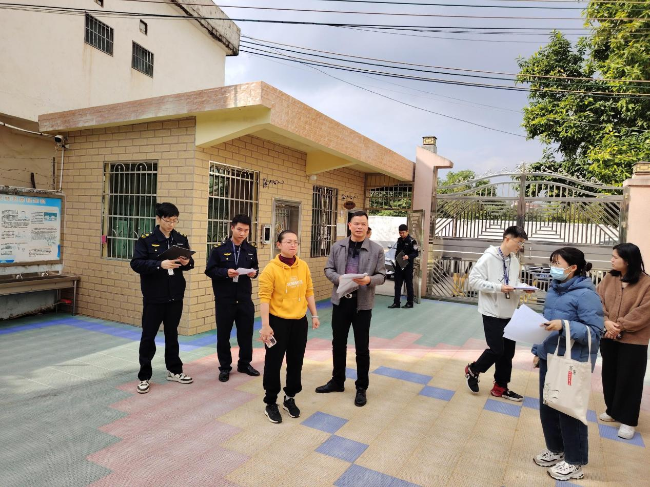 周陂镇开展2024年寒假校外培训机构和托.png