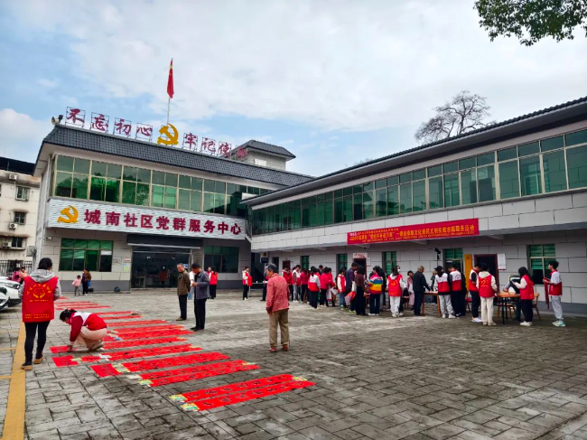 文章配图