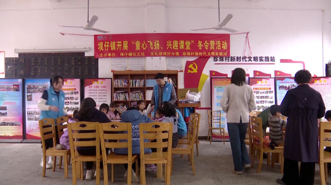 文章配图