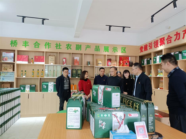 图片 2.png