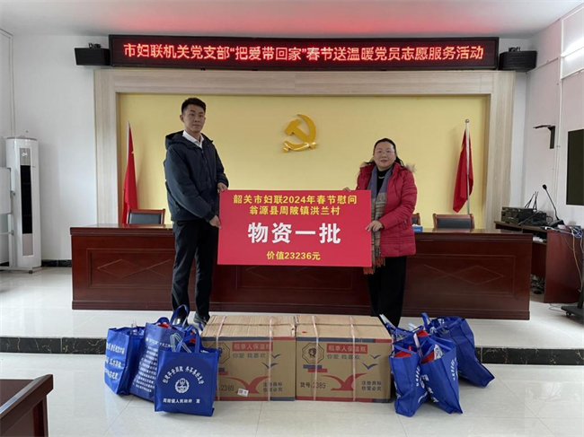 图片 2.png