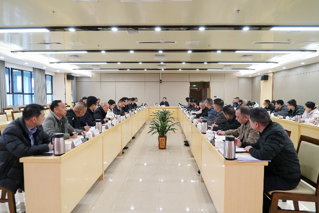 微信图片_20240207165641.jpg