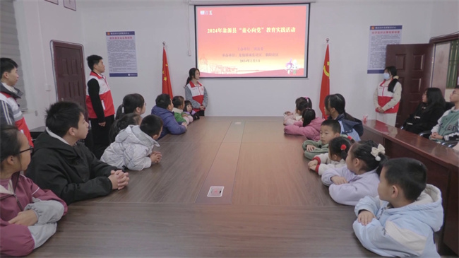 团县委七彩假期.mp4_20240207_181627.762.jpg