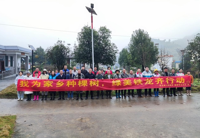 截图_选择区域_20240209101932.png
