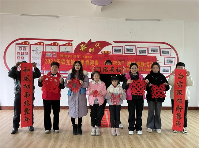 截图_选择区域_20240209102508.png