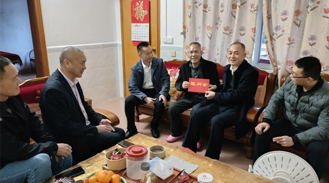 截图_选择区域_20240209102936.png
