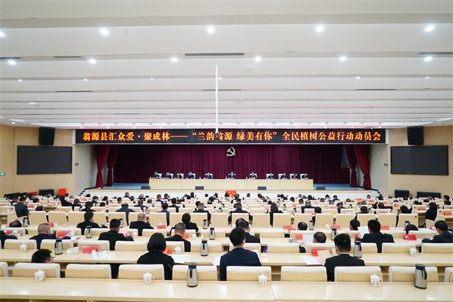 微信图片_20240208172153.jpg