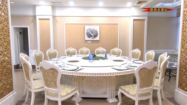 年夜饭.mp4_20240209_145225.633.jpg