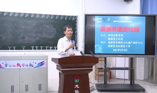文章配图