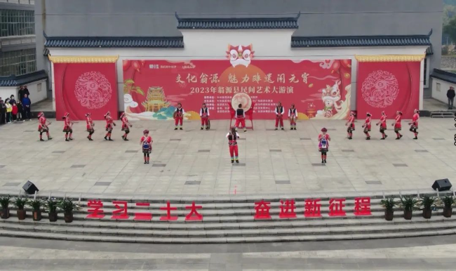 文章配图