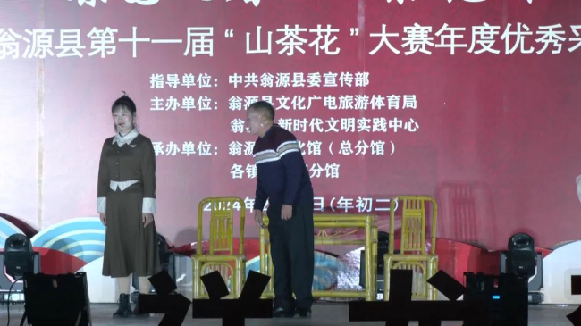 文章配图