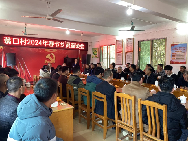 微信截图_20240214160026.png