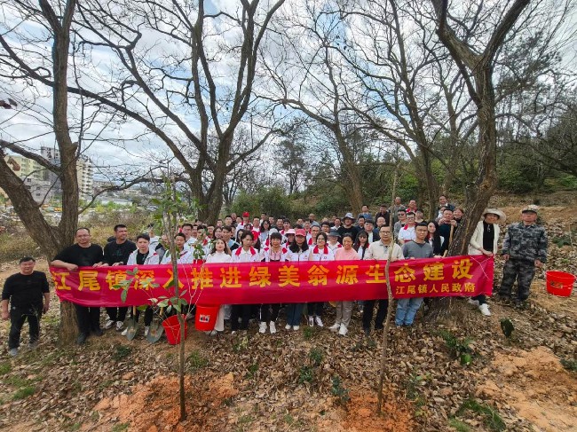 【绿美广东】江尾镇开展全民植树活动.jpg