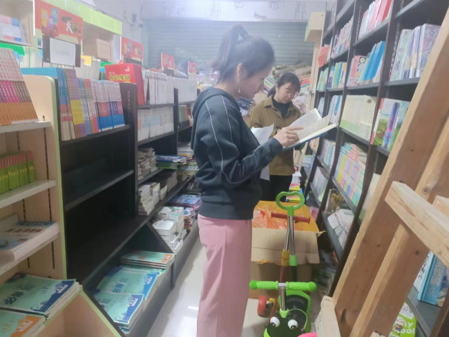 坝仔镇开展“扫黄打非”专项检查行动.png