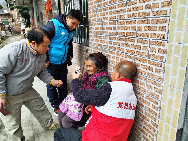 坝仔镇开展养老资格认证.png