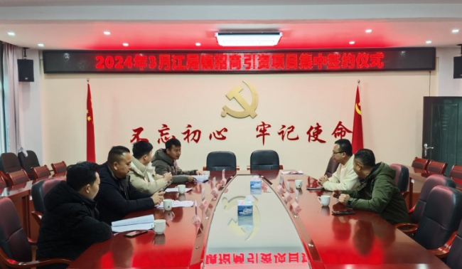 微信截图_20240304095922.png