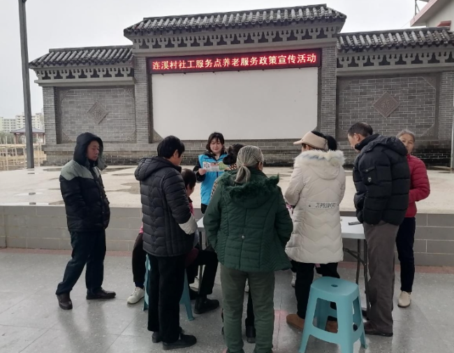微信截图_20240304100601.png