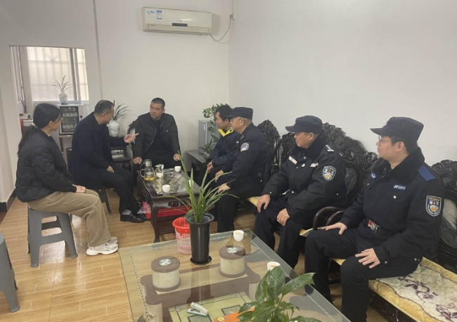 微信截图_20240304100625.png