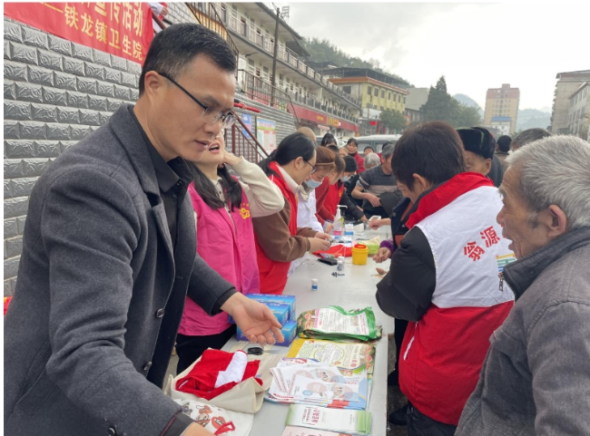 微信截图_20240305170851.png