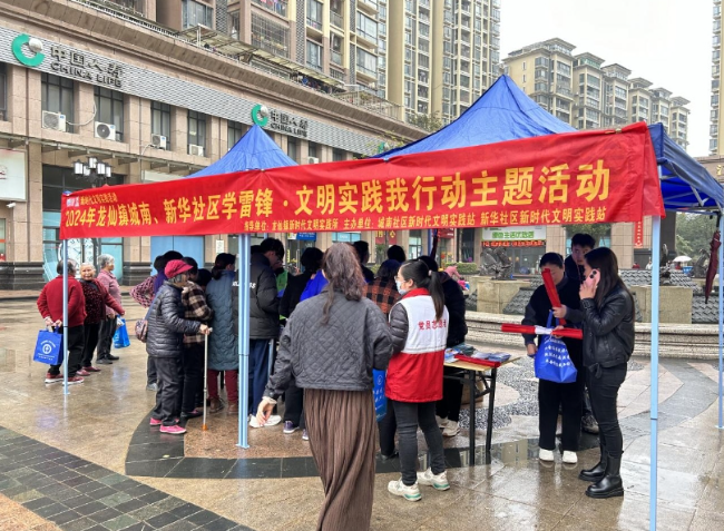 微信截图_20240305171340.png
