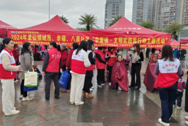 微信截图_20240305171412.png