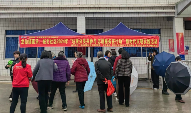 已编辑图片