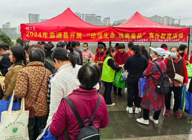 微信截图_20240305172137.png