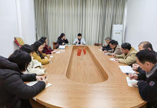 微信截图_20240306102503.png