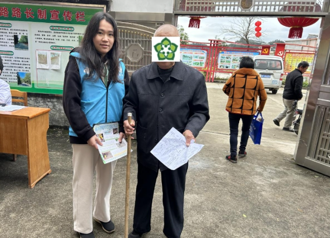 微信截图_20240308102814.png