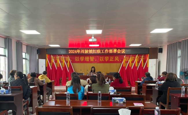 微信截图_20240308103243.png