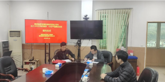 微信截图_20240308104730.png
