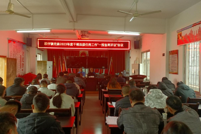 微信截图_20240308105722.png