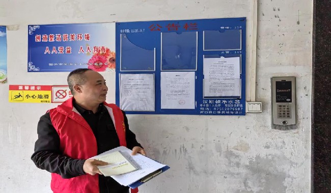 龙仙镇城西社区联合翁源县人民法院开展.jpg