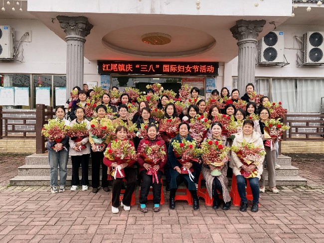 聚力展风采，携手绽芳华——江尾镇开展.jpg