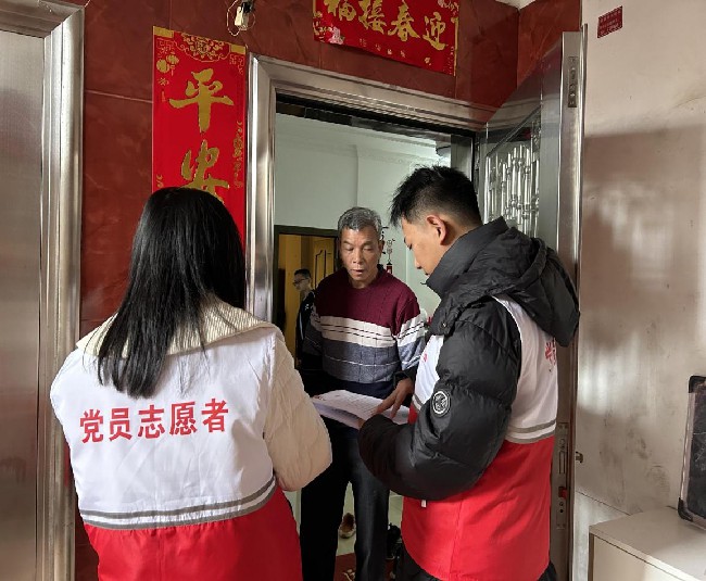 龙仙镇城西社区开展防汛防洪知识.jpg
