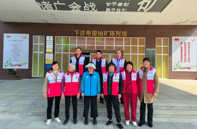 微信截图_20240311103407.png