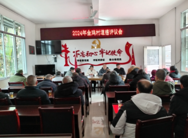 微信截图_20240312154433.png