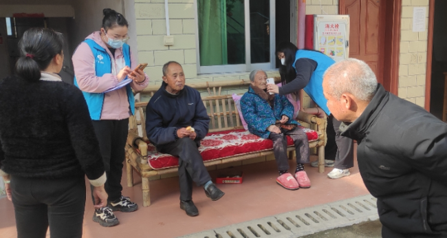 微信截图_20240312155238.png