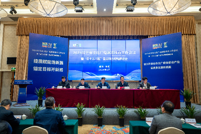 微信图片_20240312162932.jpg
