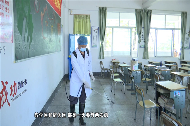 我县首批18名卫生健康副校长上岗为学校疫情防控护航（编好）.mp4_20200502_121823.178.jpg