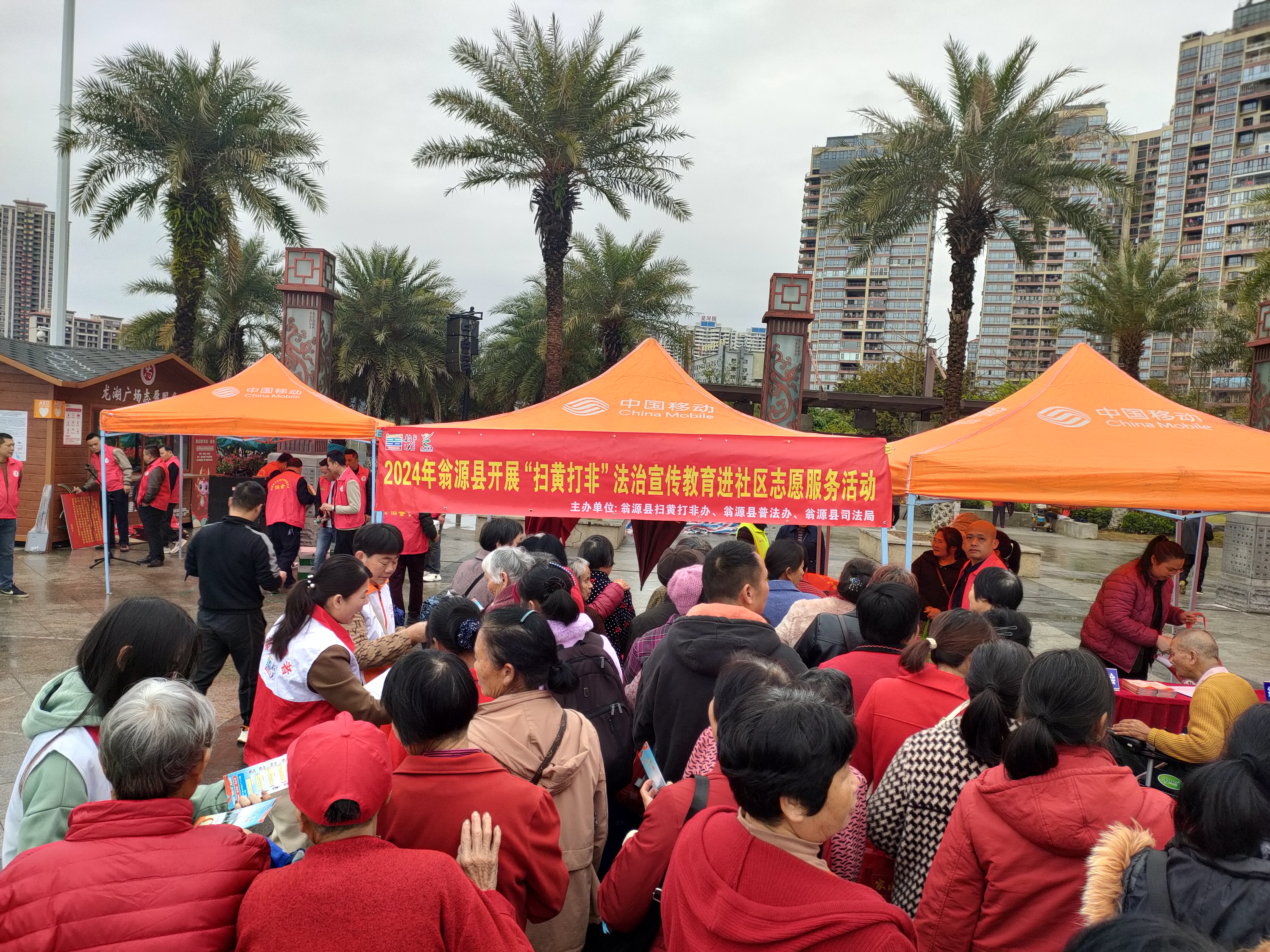 微信图片_20240315112832(1).jpg