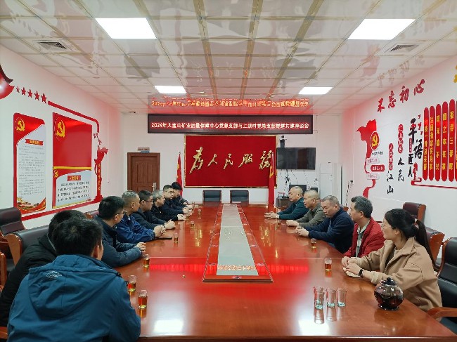 新江镇：党建引领聚合力，携手植树添新绿.jpg