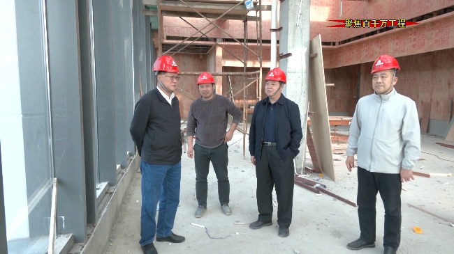 韶关市政协主席胡海运到翁源调研重点项目建设.mp4_20240320_174831.762.jpg