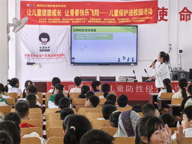 图片 2.jpg