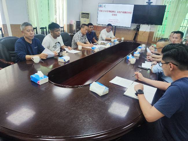 铁龙镇开展招商引资洽谈会.png